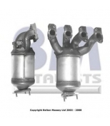 BM CATALYSTS - BM91151H - 